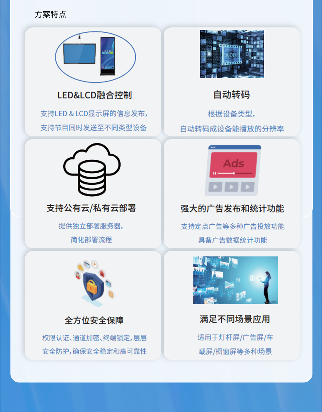 bevictor伟德-bv伟德国际体育官方网站