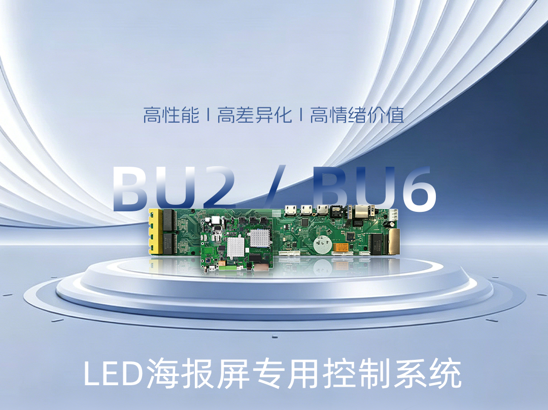 bevictor伟德-bv伟德国际体育官方网站