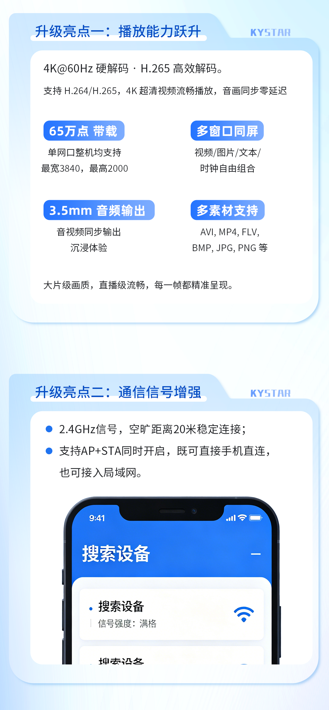 bevictor伟德-bv伟德国际体育官方网站