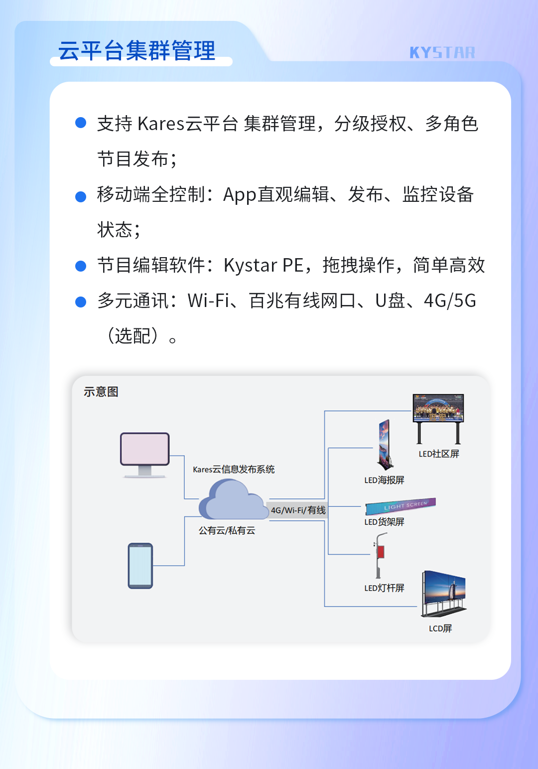 bevictor伟德-bv伟德国际体育官方网站