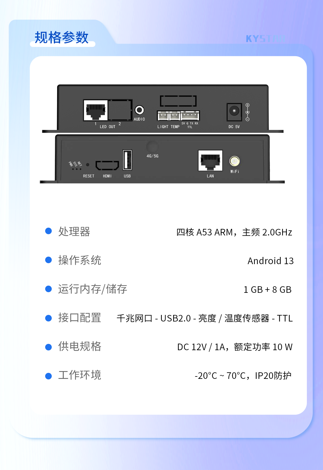 bevictor伟德-bv伟德国际体育官方网站