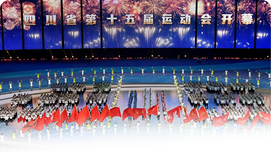 bevictor伟德-bv伟德国际体育官方网站